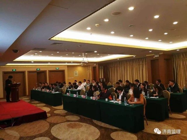 會(huì )議現場(chǎng).jpg 會(huì )議現場(chǎng).jpg